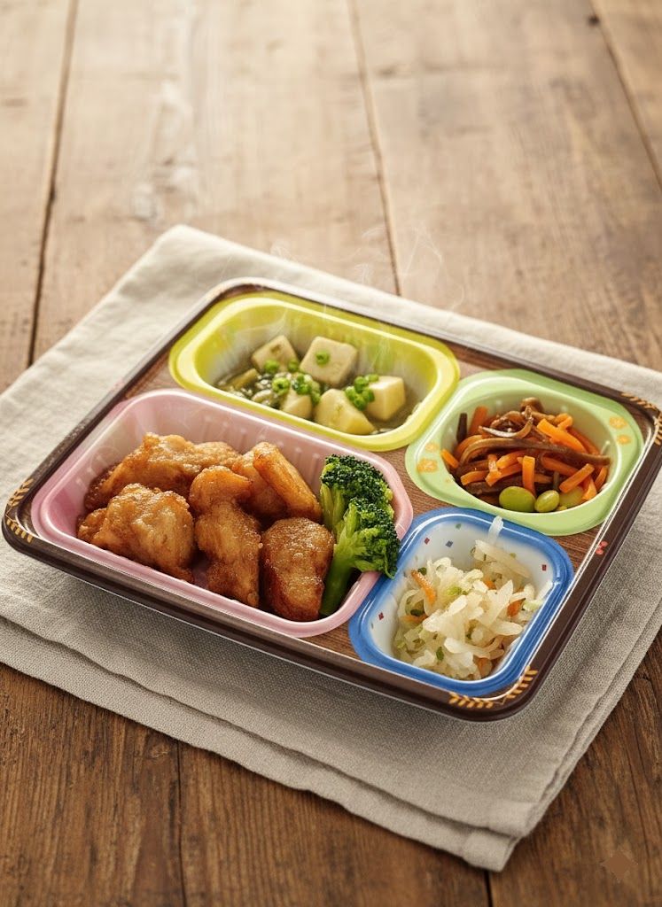 You are currently viewing 高齢者向け配食・見守りメニュー専用ページを開設しました